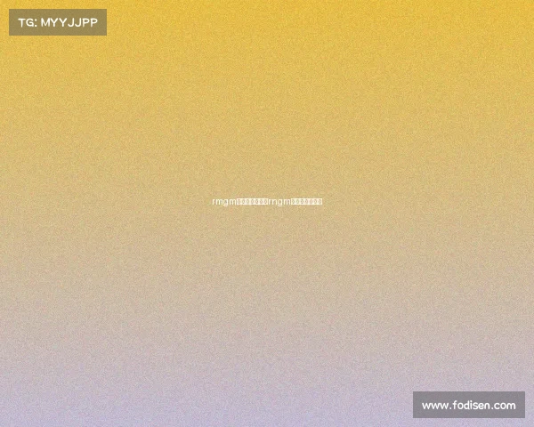 rmgm电子竞技俱乐部rngm电子竞技俱乐部