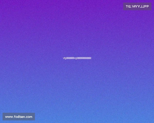 vtg电子竞技俱乐vg电子竞技俱乐部联系方式 vtg电子竞技俱乐vg电子竞技俱乐部联系方式