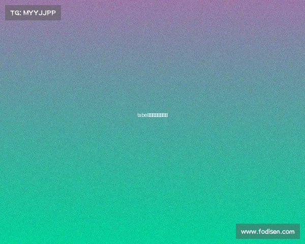 tabe为啥叫电竞汪精卫 tabe为啥叫电竞汪精卫