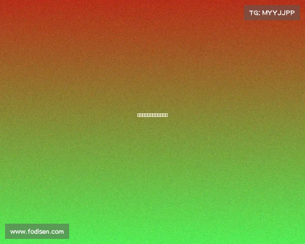 上海加速打造全球电竞之都