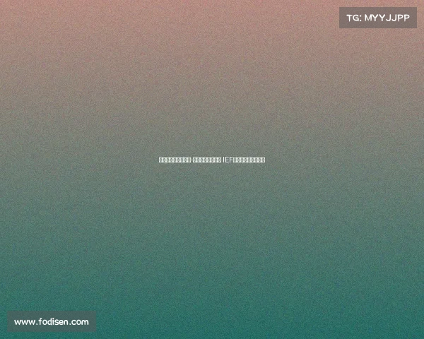 山东齐鲁网在线直播-电竞高手济南对决 IEF国际嘉年华周末开赛 山东齐鲁网在线直播-电竞高手济南对决 IEF国际嘉年华周末开赛