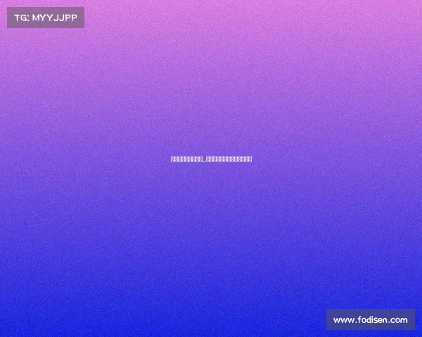 成都电子竞技大师杯_成都电子竞技大师杯获奖名单 成都电子竞技大师杯_成都电子竞技大师杯获奖名单