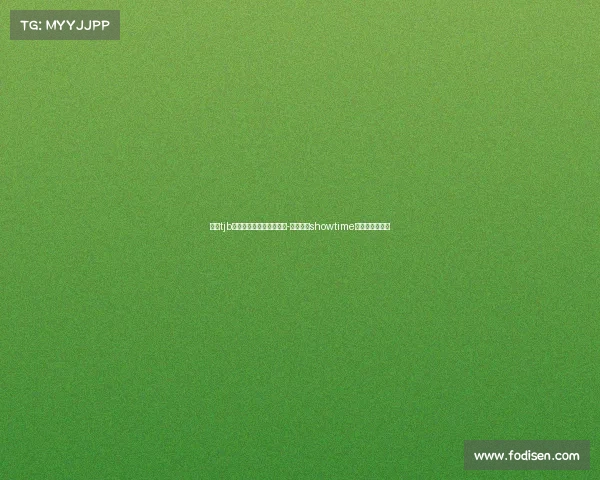 江西tjb和平精英电子竞技俱乐部-和平精英showtime电子竞技俱乐部