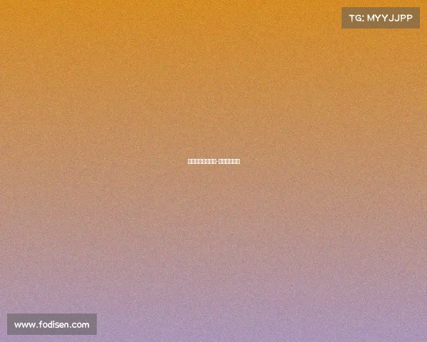 电子竞技人才待遇-电竞人才工资