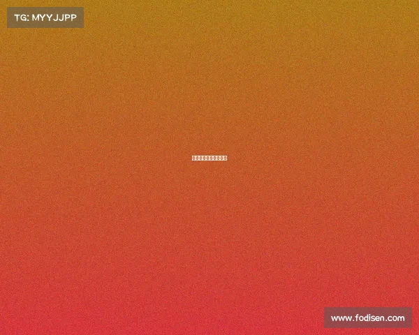 女子电竞比赛中国夺冠