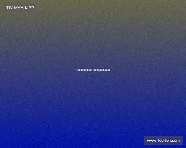 湖南电子竞技职业联赛 湖南省电子竞技运动中心