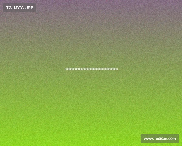 电子竞技员职业能力、《制胜关键：解析电竞职业选手的战术协同与极致微操》