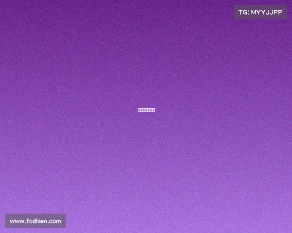 电竞职业用的挂